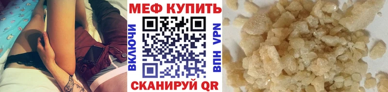 Сколько стоит Свирск ГАШ  СК  Меф  Канабис  Cocaine 