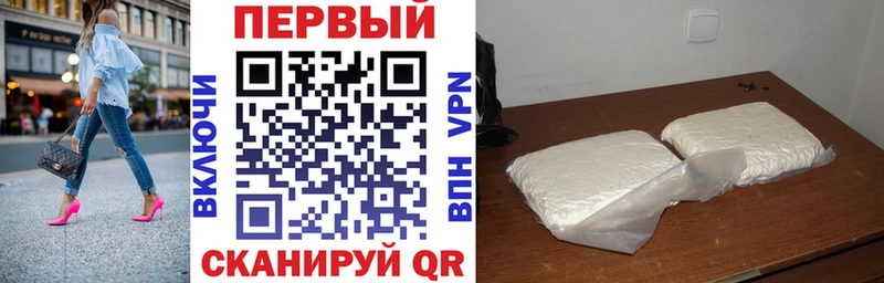 Amphetamine Premium Свирск