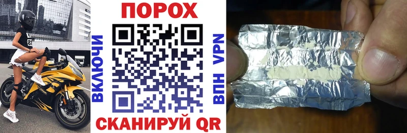 АМФ 98%  купить наркотики цена  Свирск 