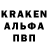ГЕРОИН Афган OMON 1967