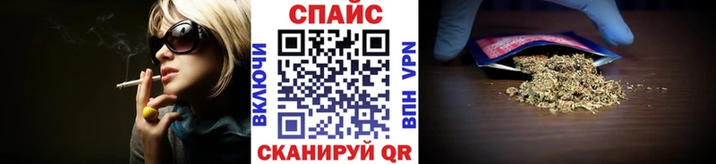 ОМГ ОМГ зеркало  Свирск  Бутират BDO 