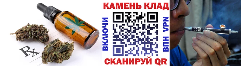 Cannafood конопля где купить наркотик Свирск