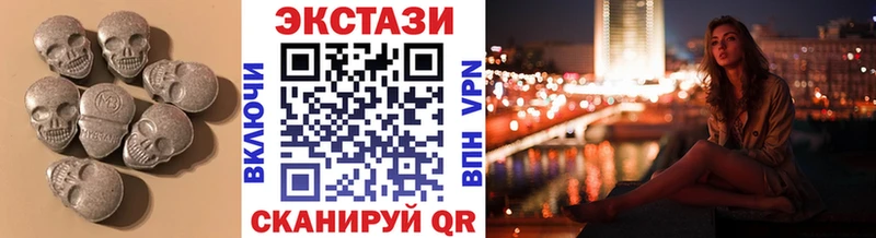 Ecstasy Philipp Plein Свирск