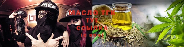 мяу мяу мука Елизово