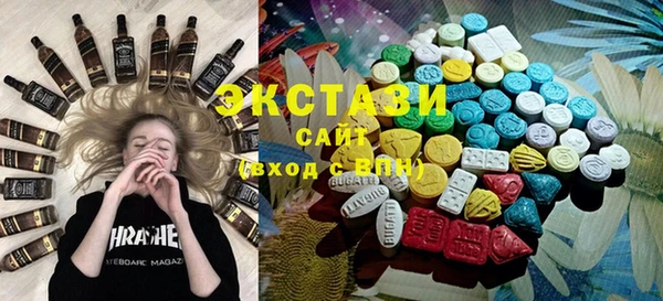 мяу мяу мука Елизово