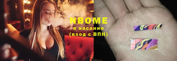 мефедрон Елабуга