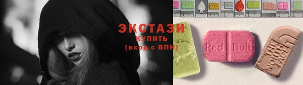 мефедрон Елабуга