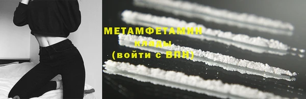 мяу мяу мука Елизово