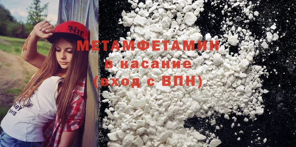 мяу мяу мука Елизово