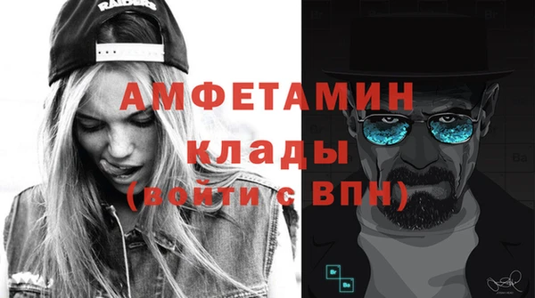 мяу мяу мука Елизово