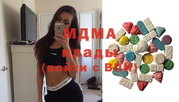 мяу мяу мука Елизово