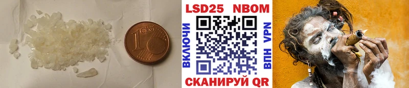 кракен зеркало  Свирск  ЛСД экстази ecstasy 