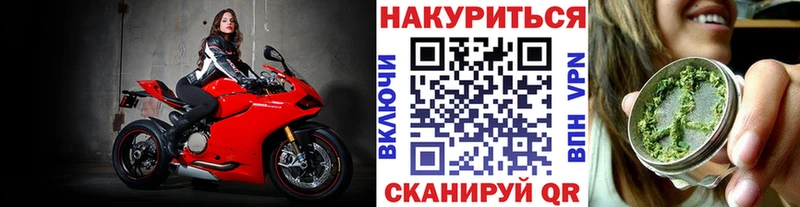 Марихуана White Widow  Свирск 